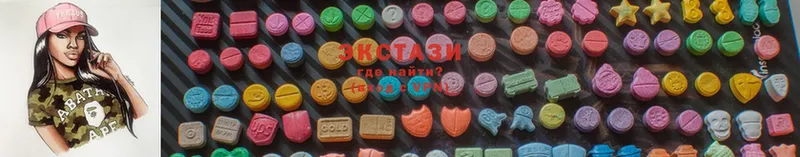 как найти   Крымск  omg зеркало  Ecstasy ешки 